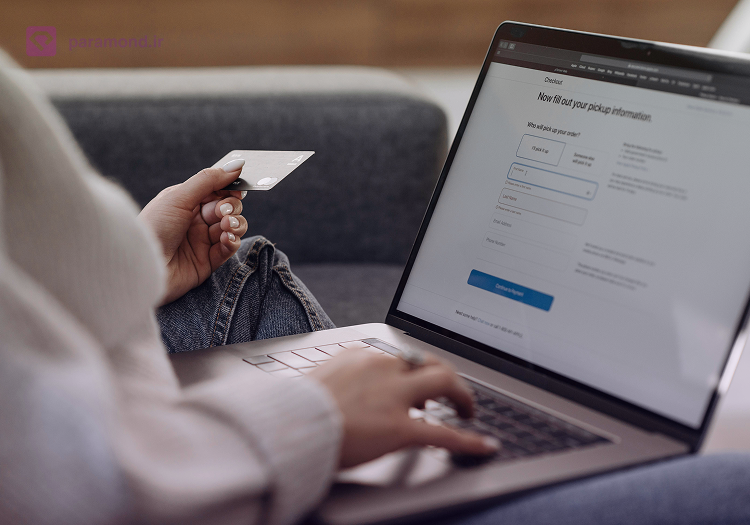 ماژول خرید پاراموند چیست؟